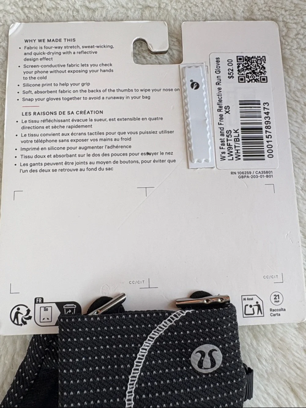lululemon athletica Women’s Fast and Free Reflective Run Gloves, Size XS - NWT - Picture 6 of 8